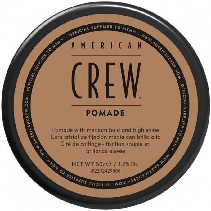 Помада для волос American Crew, Товар 137614
